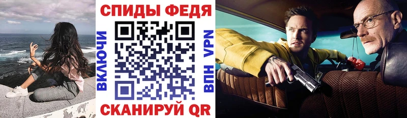 АМФЕТАМИН Розовый Касимов