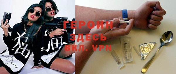 гашиш Абдулино