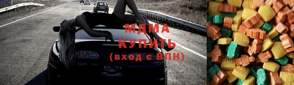МДПВ Алексеевка