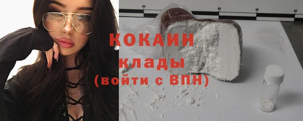 кристаллы Приозерск