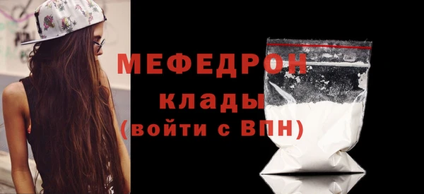 гидра Пролетарск