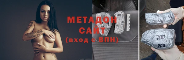 шишки Алзамай