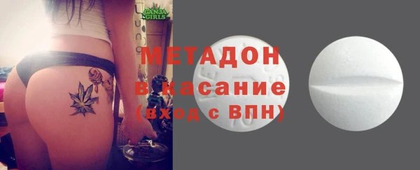 шишки Алзамай
