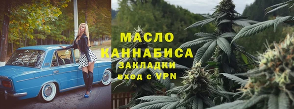 гидра Пролетарск