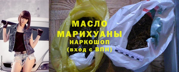 кристаллы Приозерск