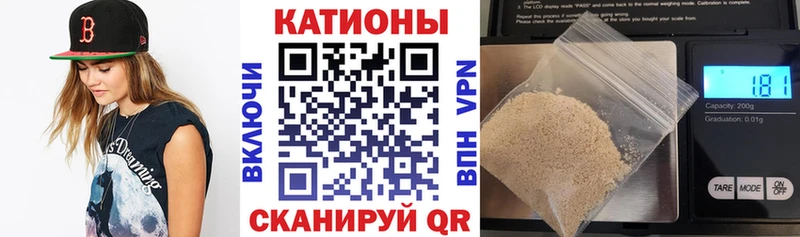 hydra вход  Касимов  МЕФ кристаллы 