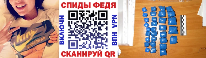 omg сайт  Касимов  МЕТАМФЕТАМИН мет 