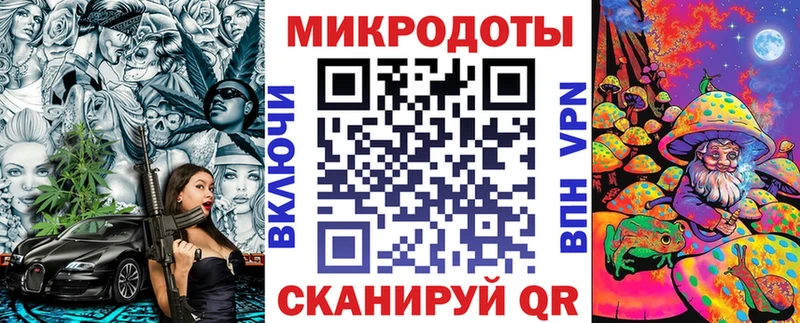 наркошоп  Касимов  Псилоцибиновые грибы Cubensis 